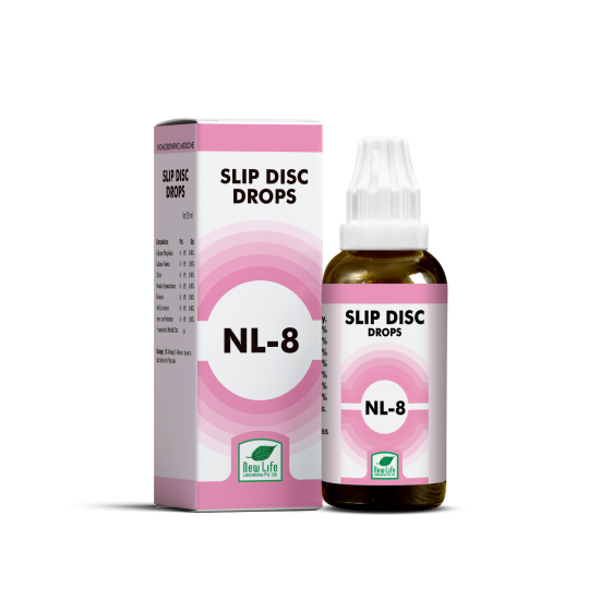 New Life NL 8 (Slip Disc Drops) New Life NL 8 (Slip Disc Drops)